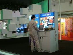 联想展台纵览图片 2004年中国国际通信设备技术展