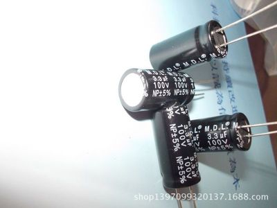 音频电容 NP无极性电解电容3.3UF100V 13*26 +-5% 工厂直销可订制