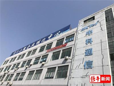 助力复工复产,绍兴中专2020届毕业生提前顶岗实习