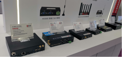 5G+AIoT技术创新,赋能商业设备数字升级|2021广州自助售货展